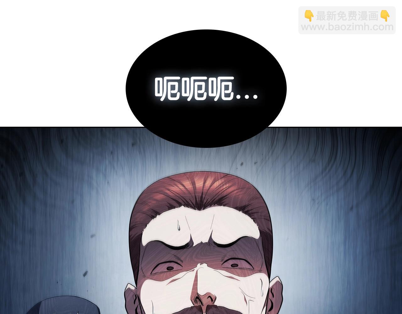 第51话 新的行动(1/5)-第51话