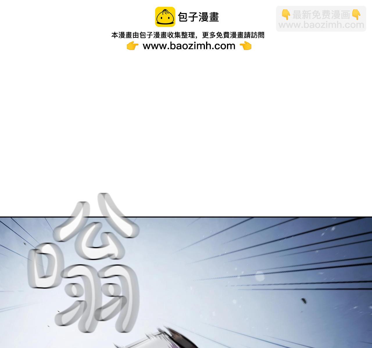 第51话 新的行动(1/5)-第51话