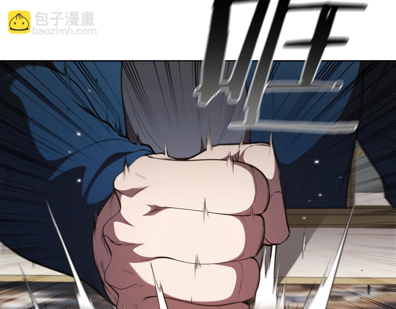 第51话 新的行动(1/5)-第51话