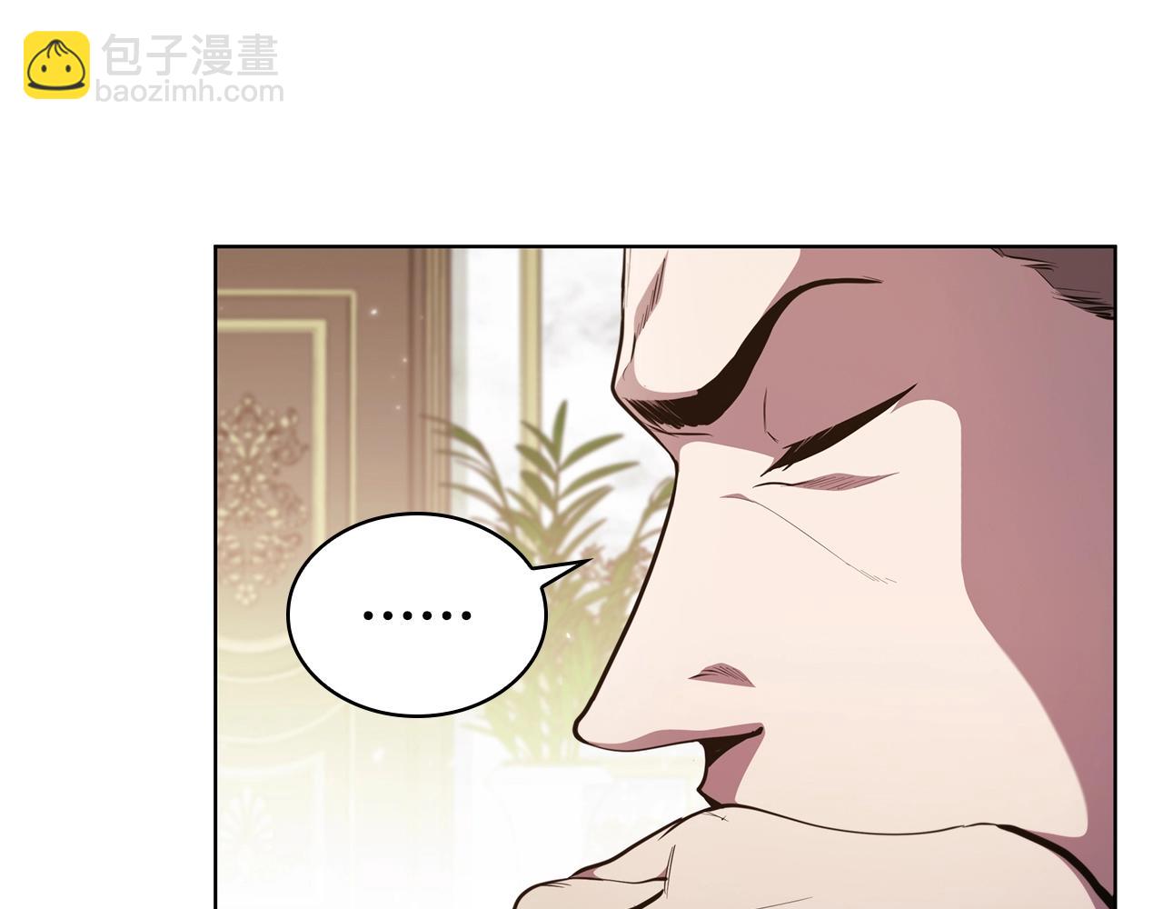 第51话 新的行动(1/5)-第51话