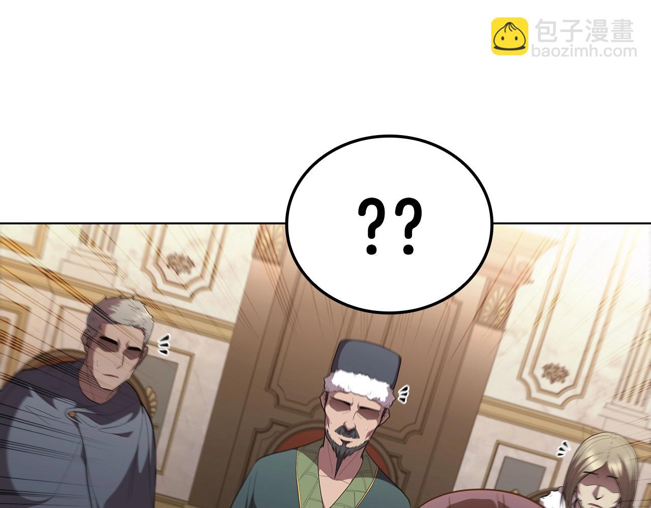 第51话 新的行动(1/5)-第51话