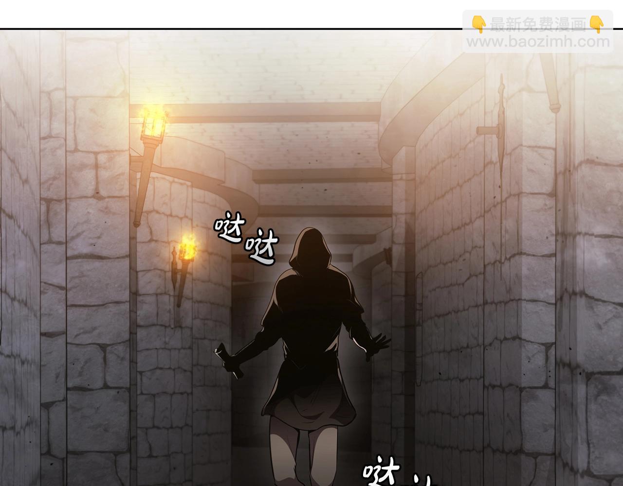 第51话 新的行动(1/5)-第51话