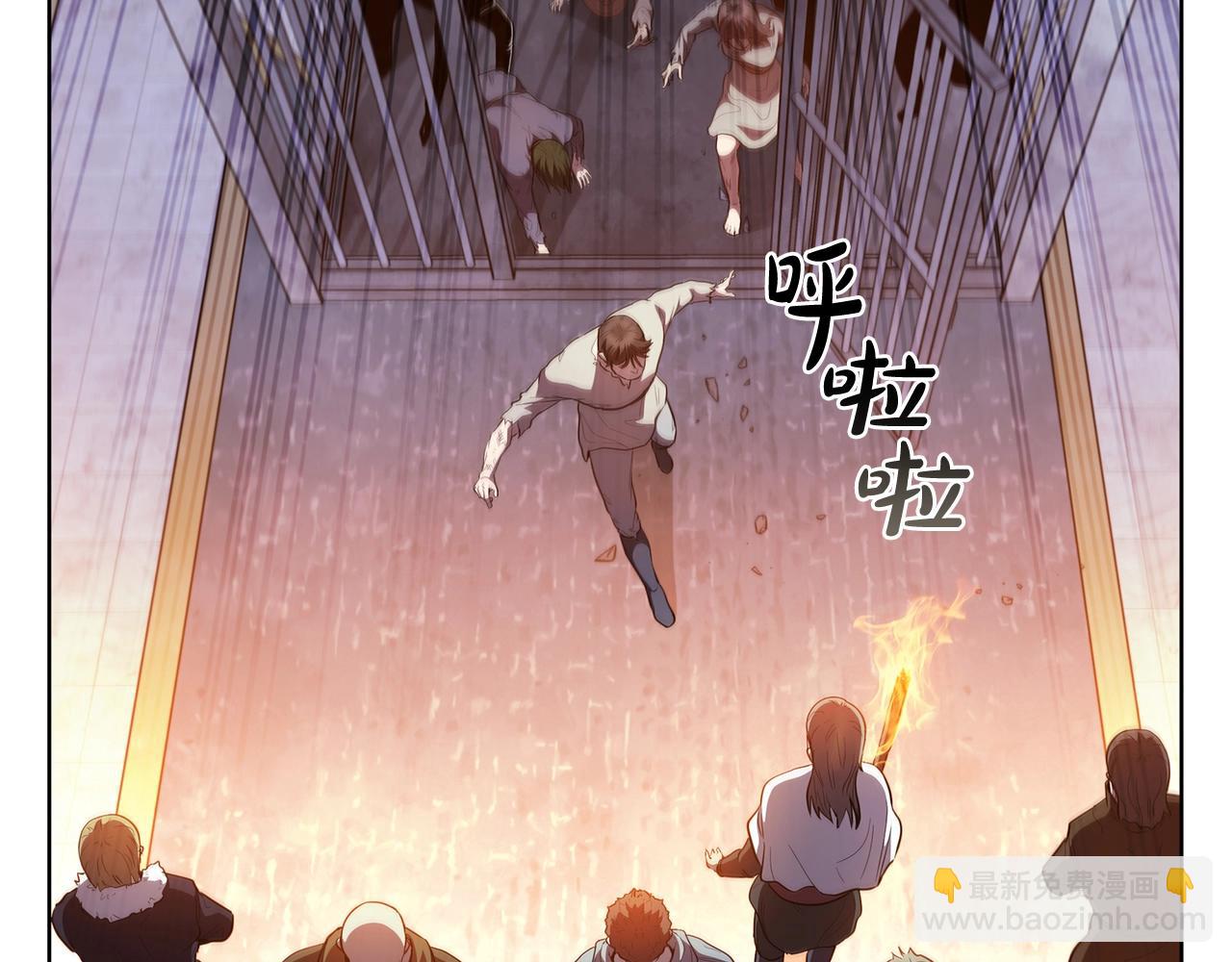 第51话 新的行动(1/5)-第51话