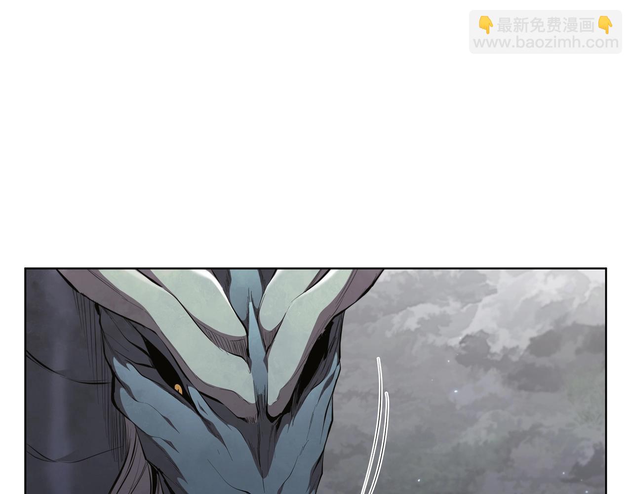 第53话 铁之壁垒(1/5)-第53话