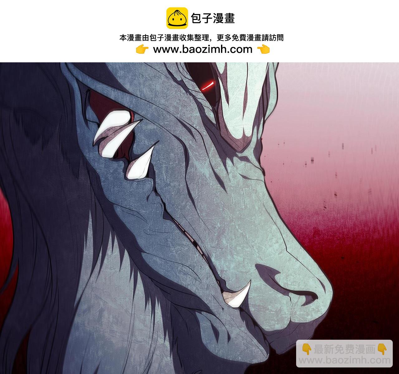 第53话 铁之壁垒(1/5)-第53话