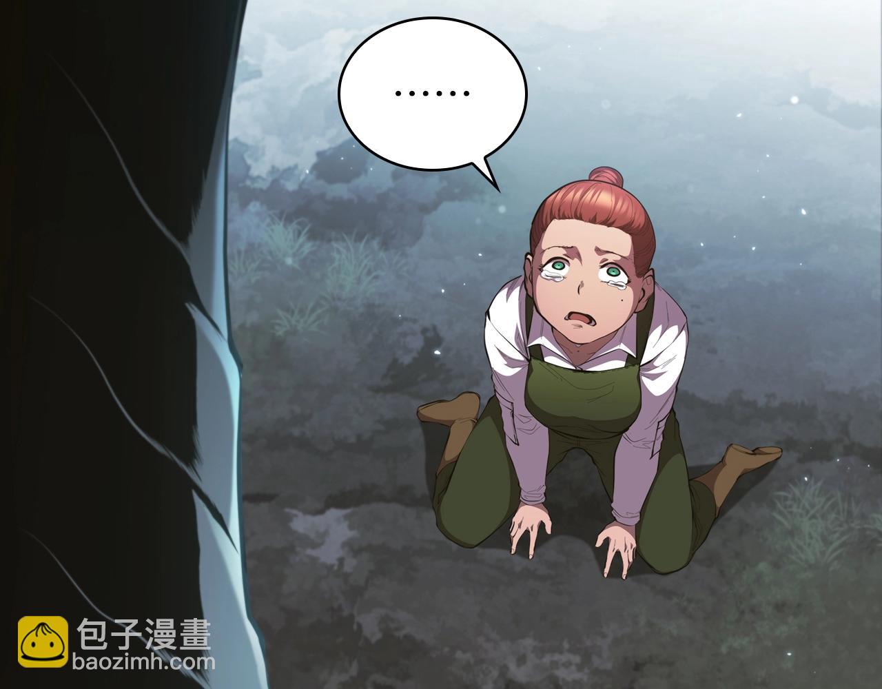 第53话 铁之壁垒(1/5)-第53话
