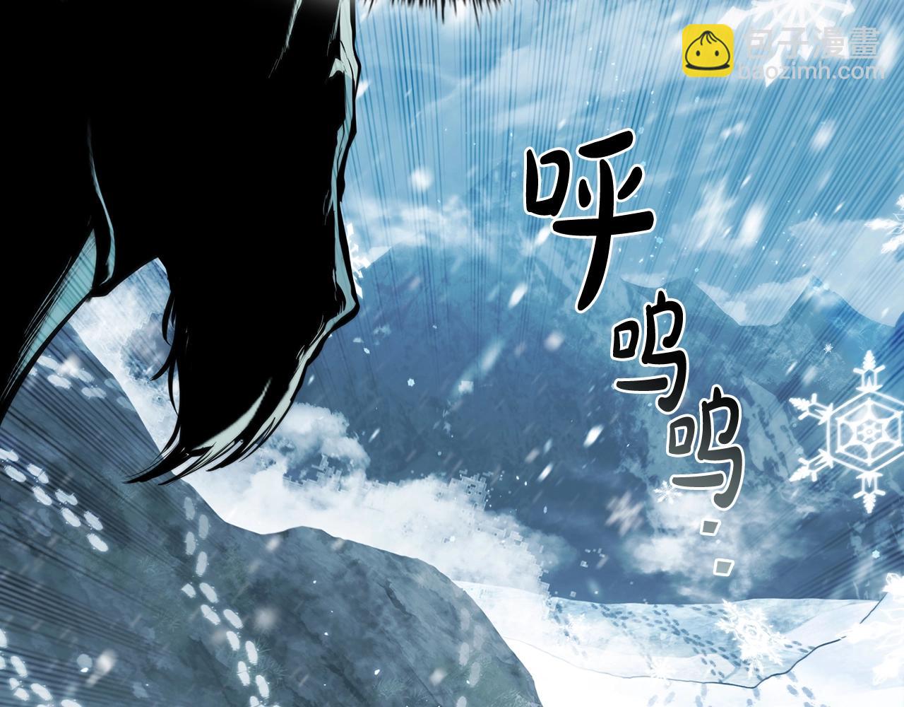 第53话 铁之壁垒(1/5)-第53话