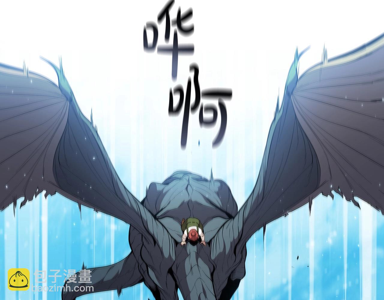 第53话 铁之壁垒(1/5)-第53话
