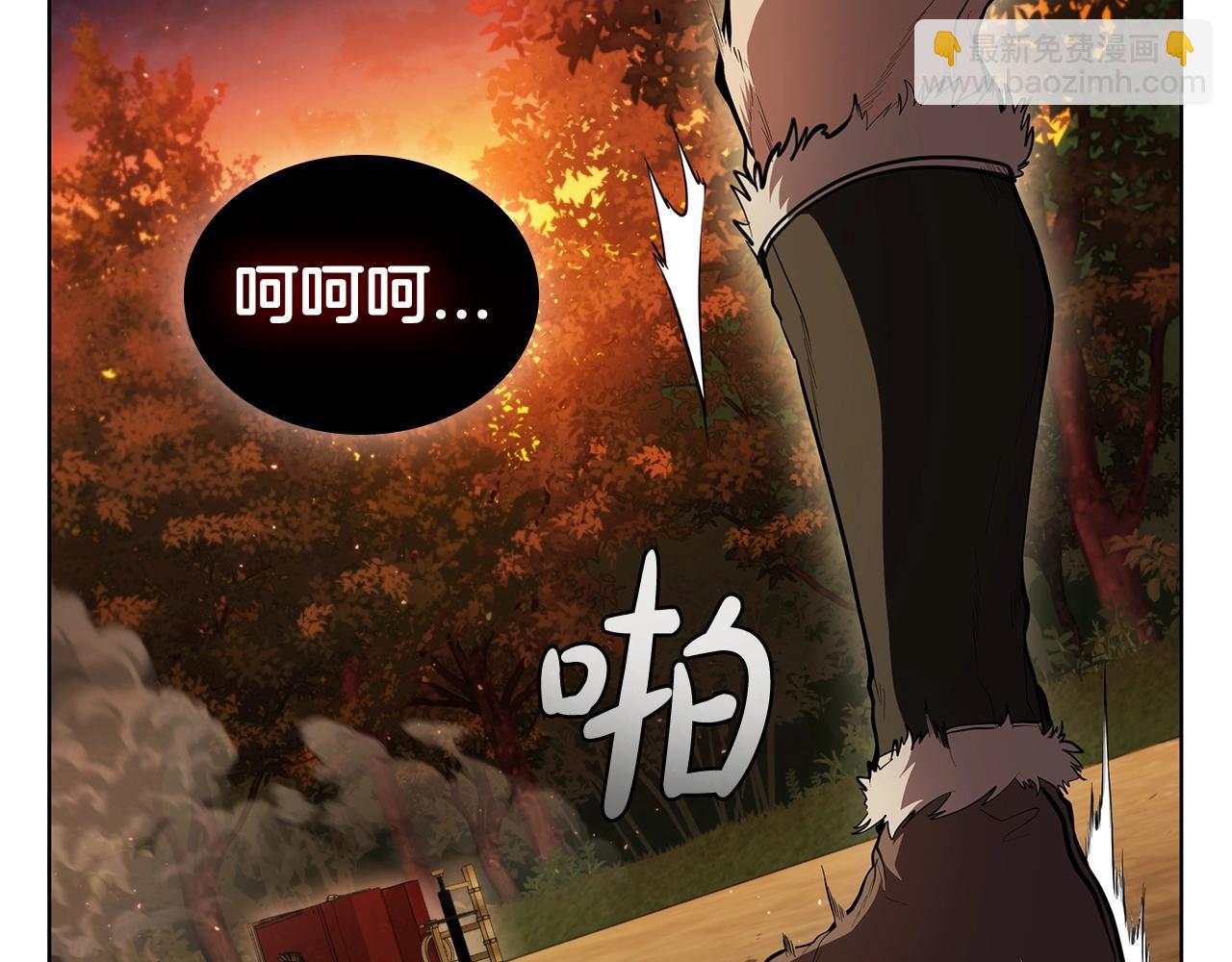第55话 战士之神(1/5)-第55话