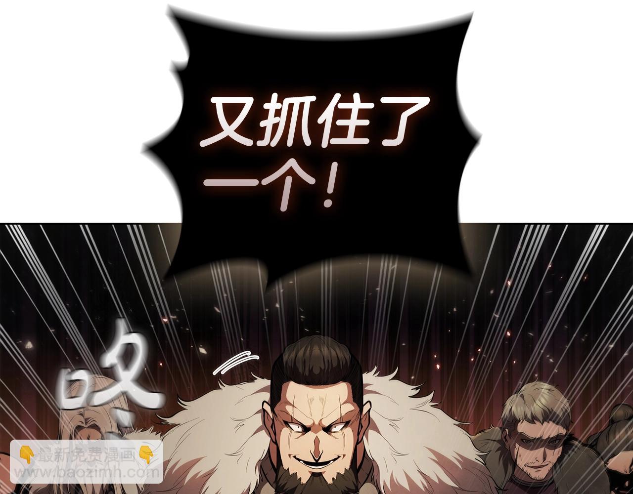 第55话 战士之神(1/5)-第55话