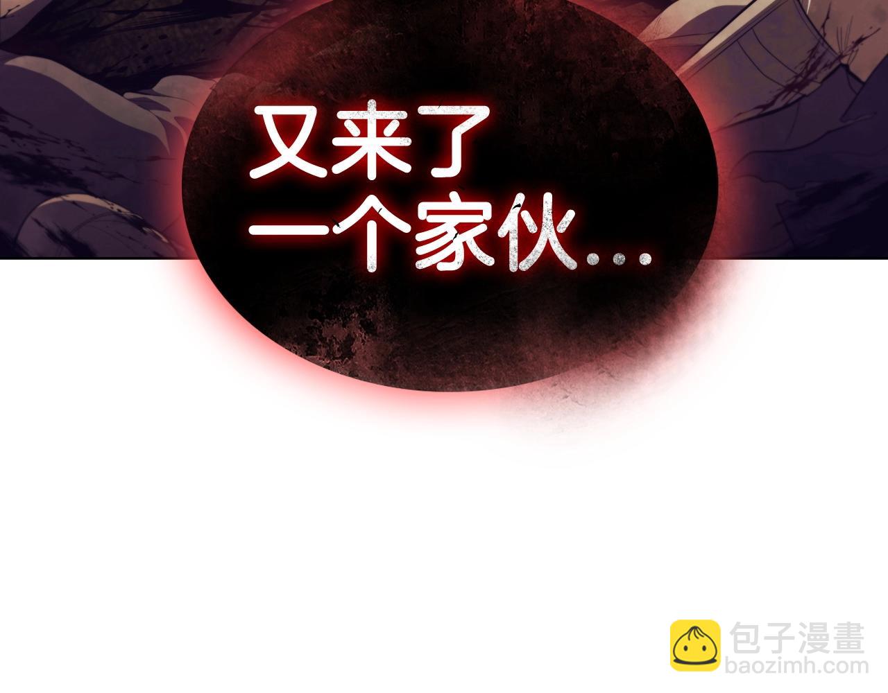 第55话 战士之神(1/5)-第55话