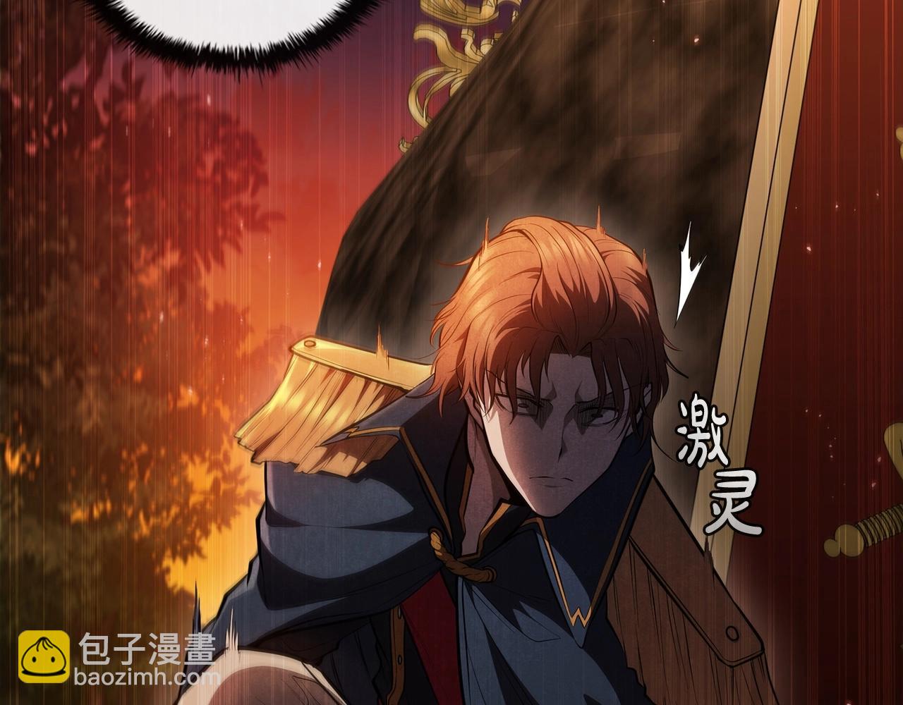 第55话 战士之神(1/5)-第55话