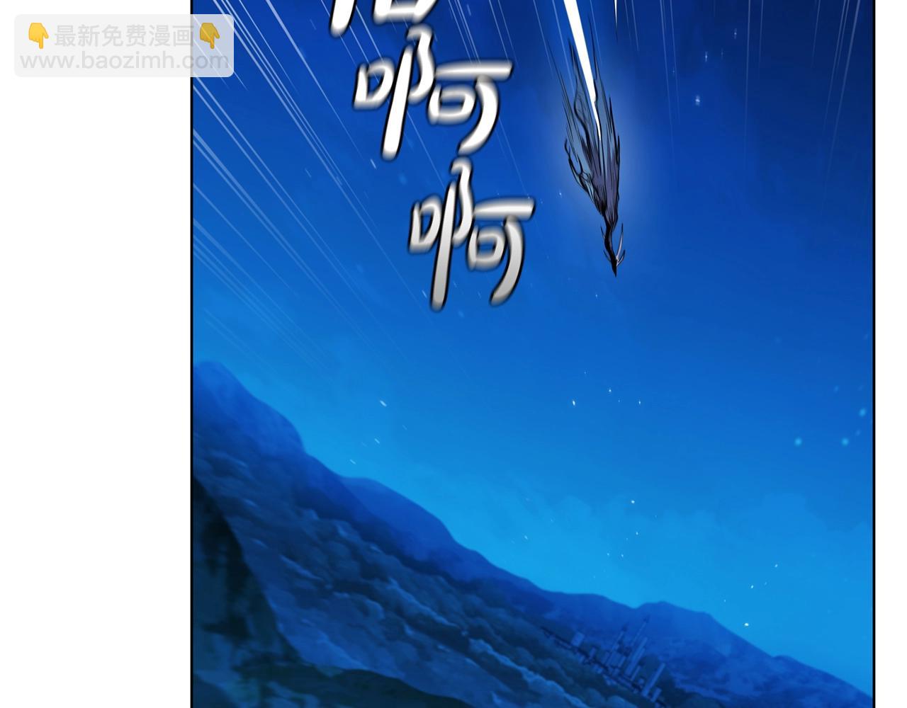 第57话 神龙(1/5)-第57话