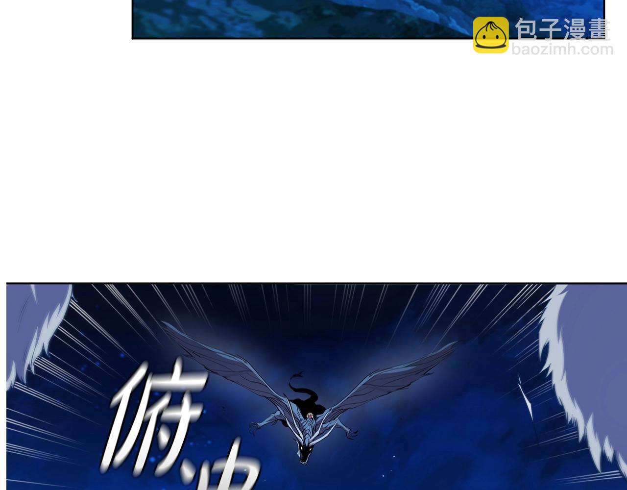 第57话 神龙(1/5)-第57话