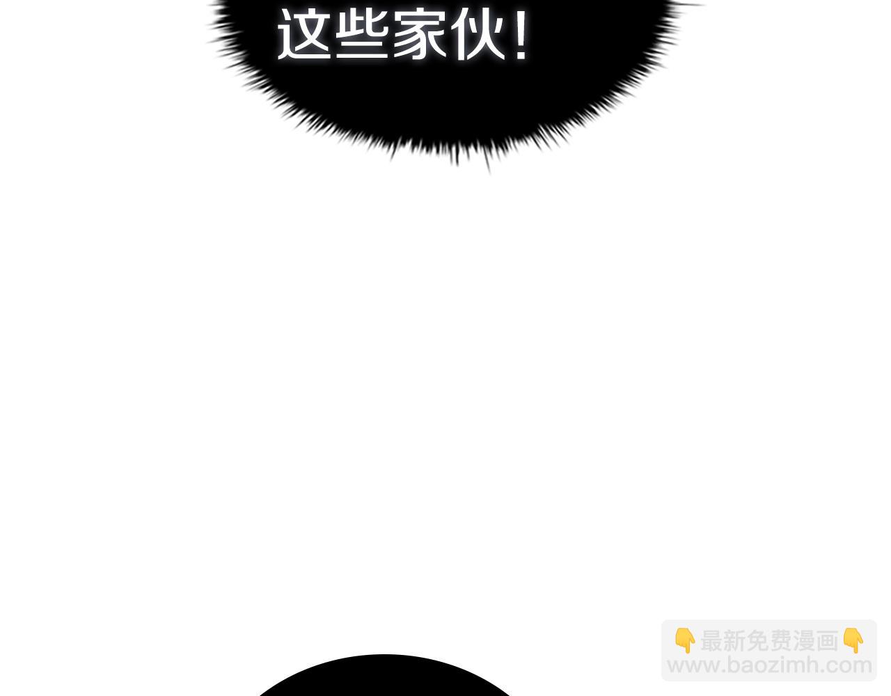 第57话 神龙(1/5)-第57话