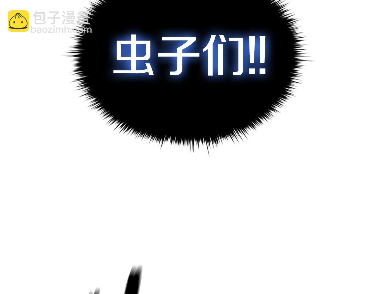 第57话 神龙(1/5)-第57话