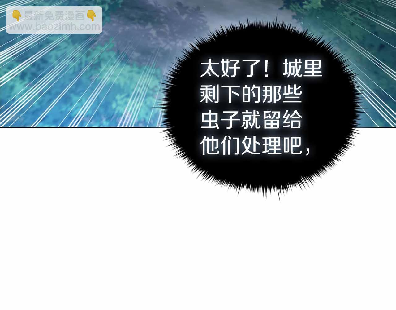 第57话 神龙(1/5)-第57话