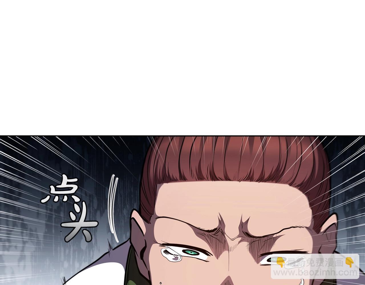 第57话 神龙(1/5)-第57话
