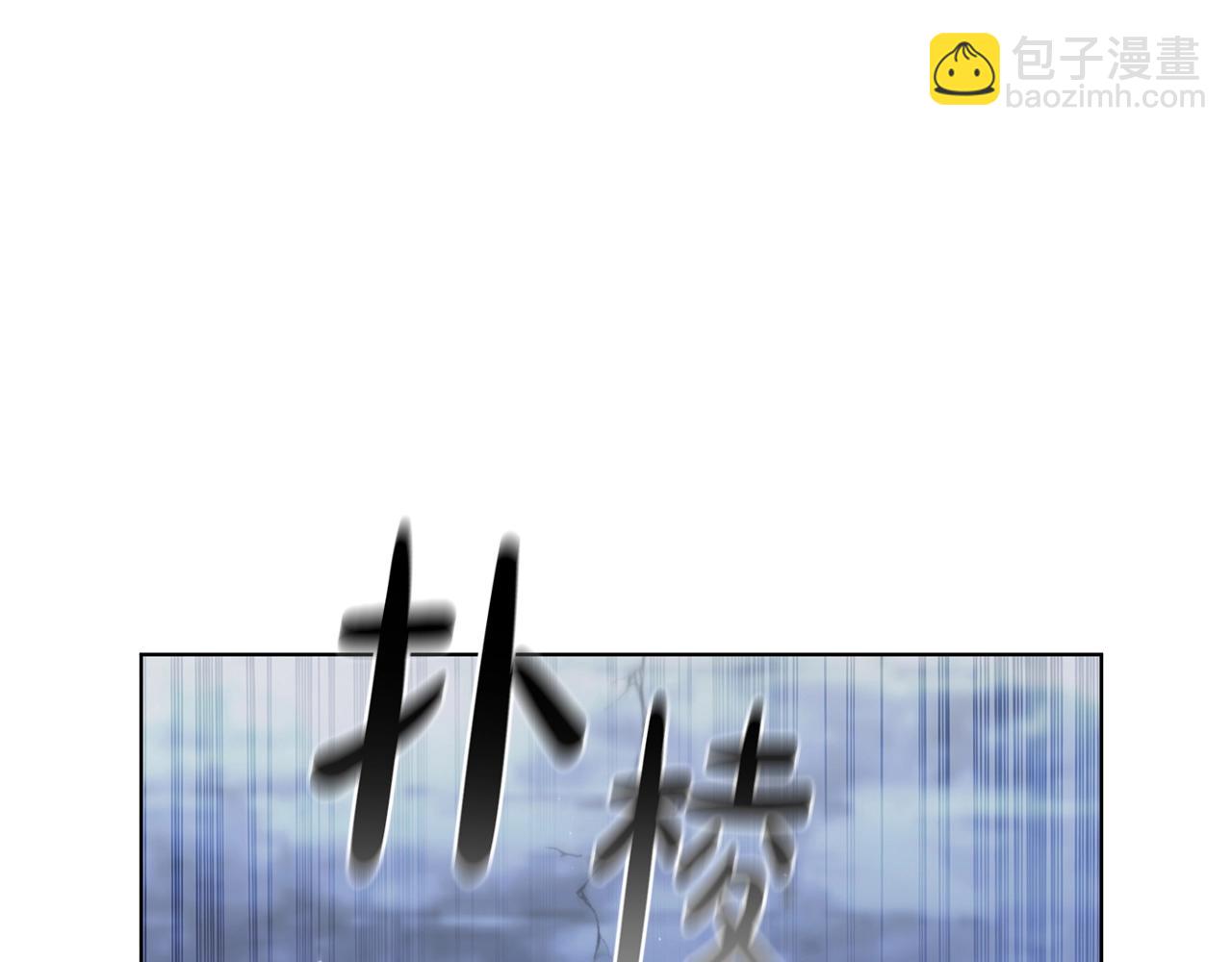 第59话 敌人来袭(1/5)-第59话