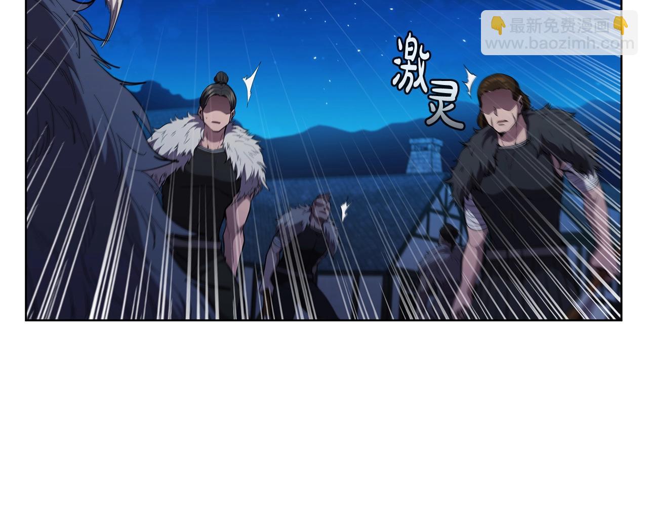 第59话 敌人来袭(1/5)-第59话
