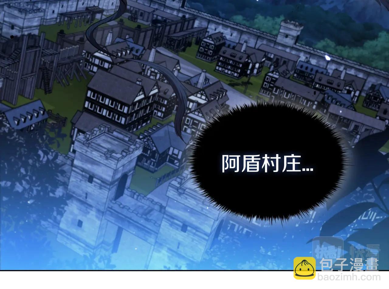 第59话 敌人来袭(1/5)-第59话