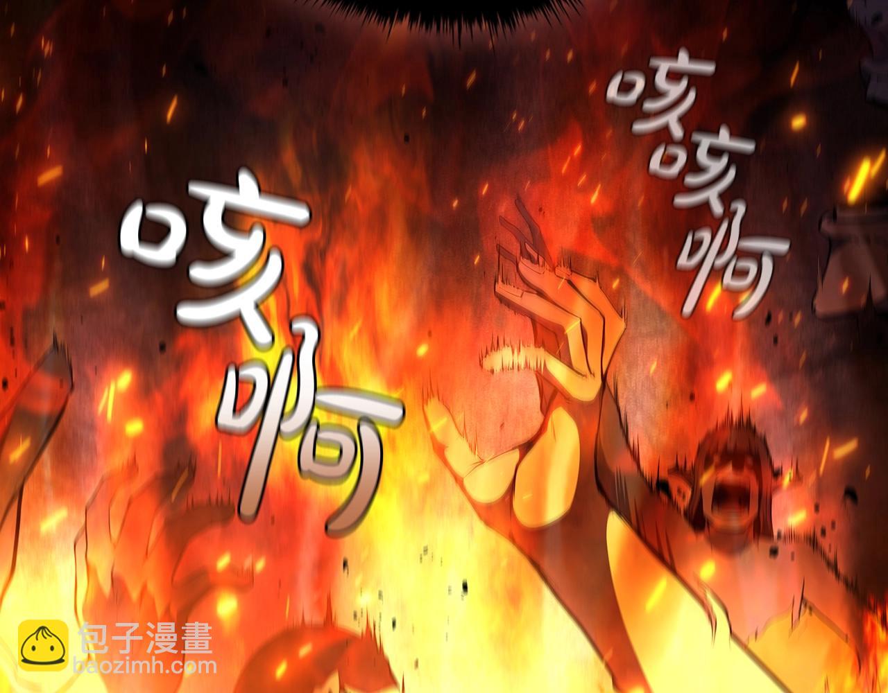 第59话 敌人来袭(1/5)-第59话