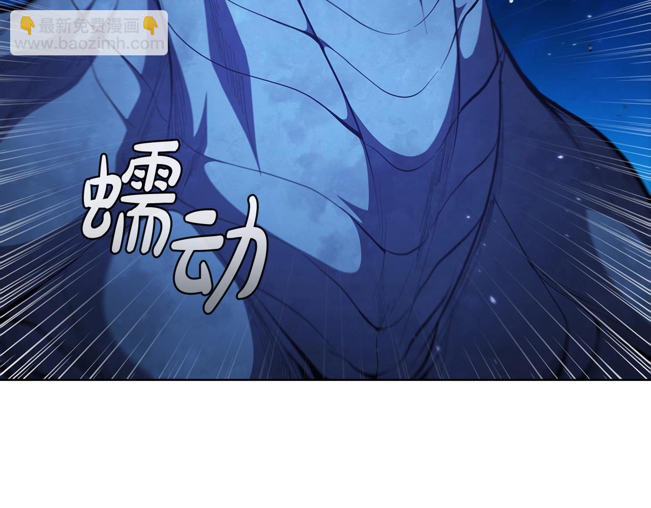 第59话 敌人来袭(1/5)-第59话