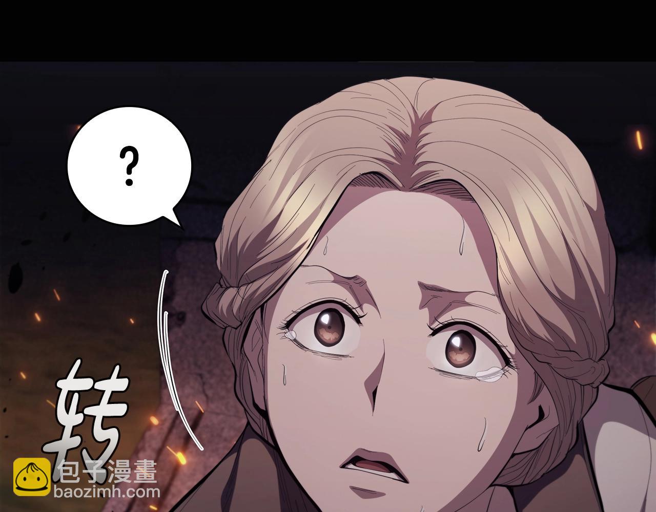 第61话 交易(1/5)-第61话