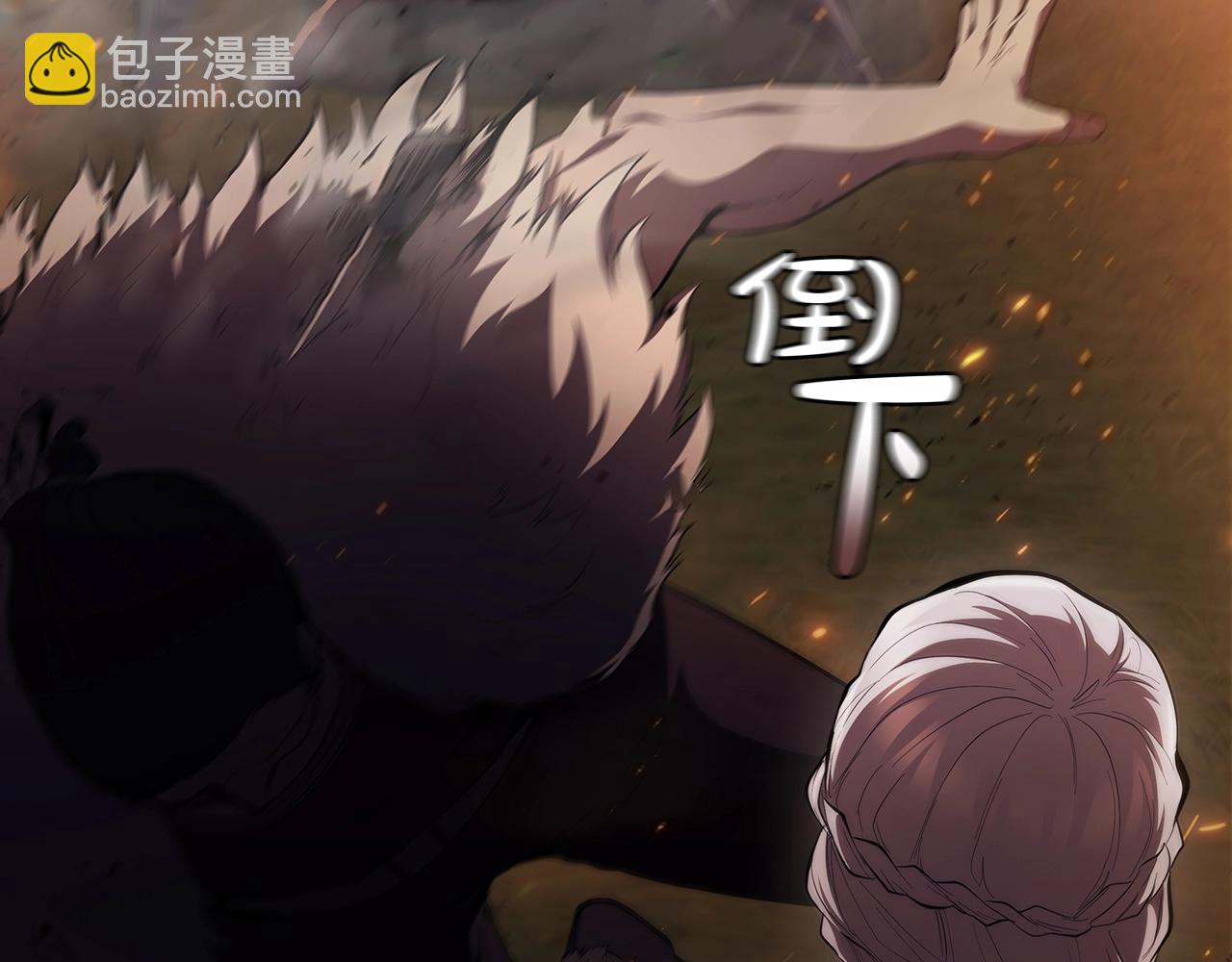 第61话 交易(1/5)-第61话