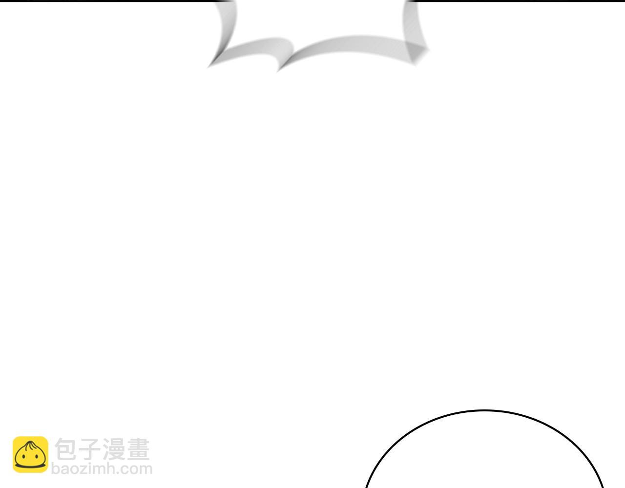 第61话 交易(1/5)-第61话