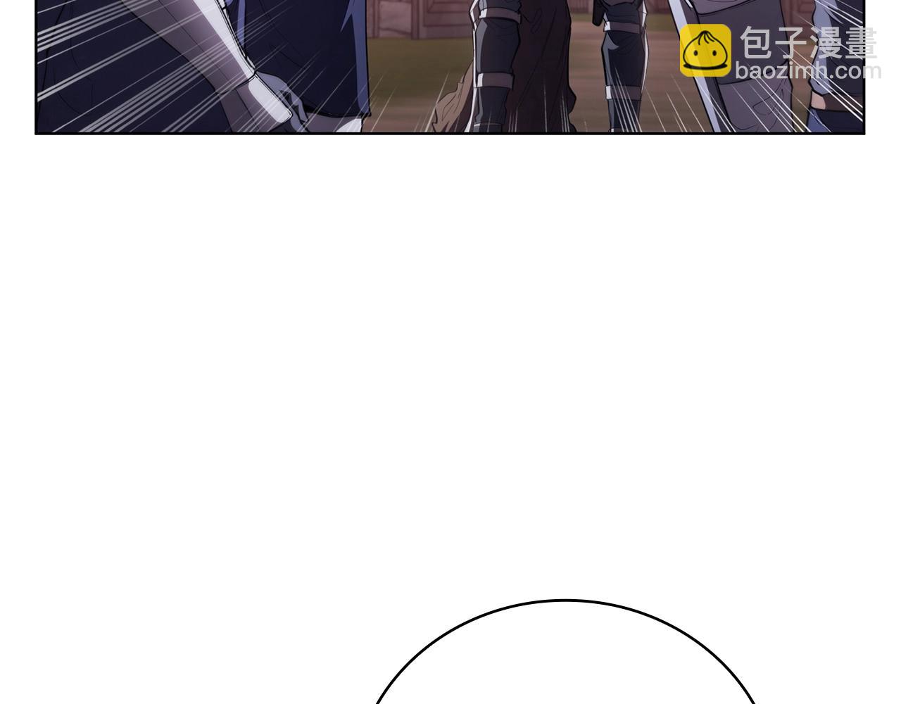 第61话 交易(1/5)-第61话
