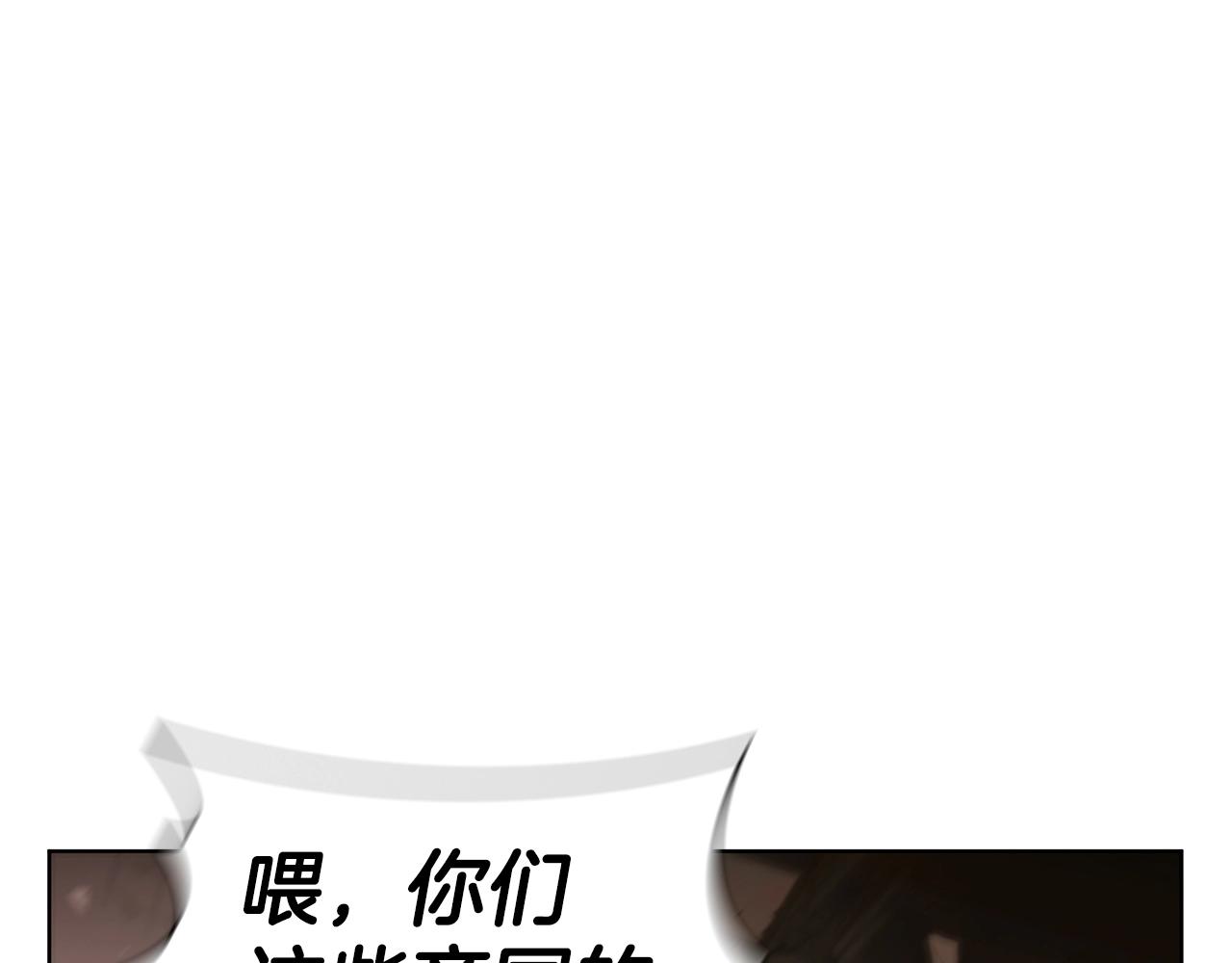 第63话 好久不见(1/5)-第63话