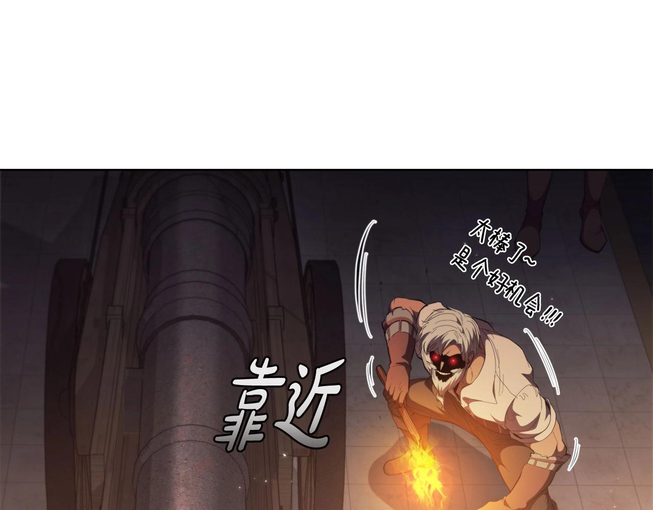 第63话 好久不见(1/5)-第63话