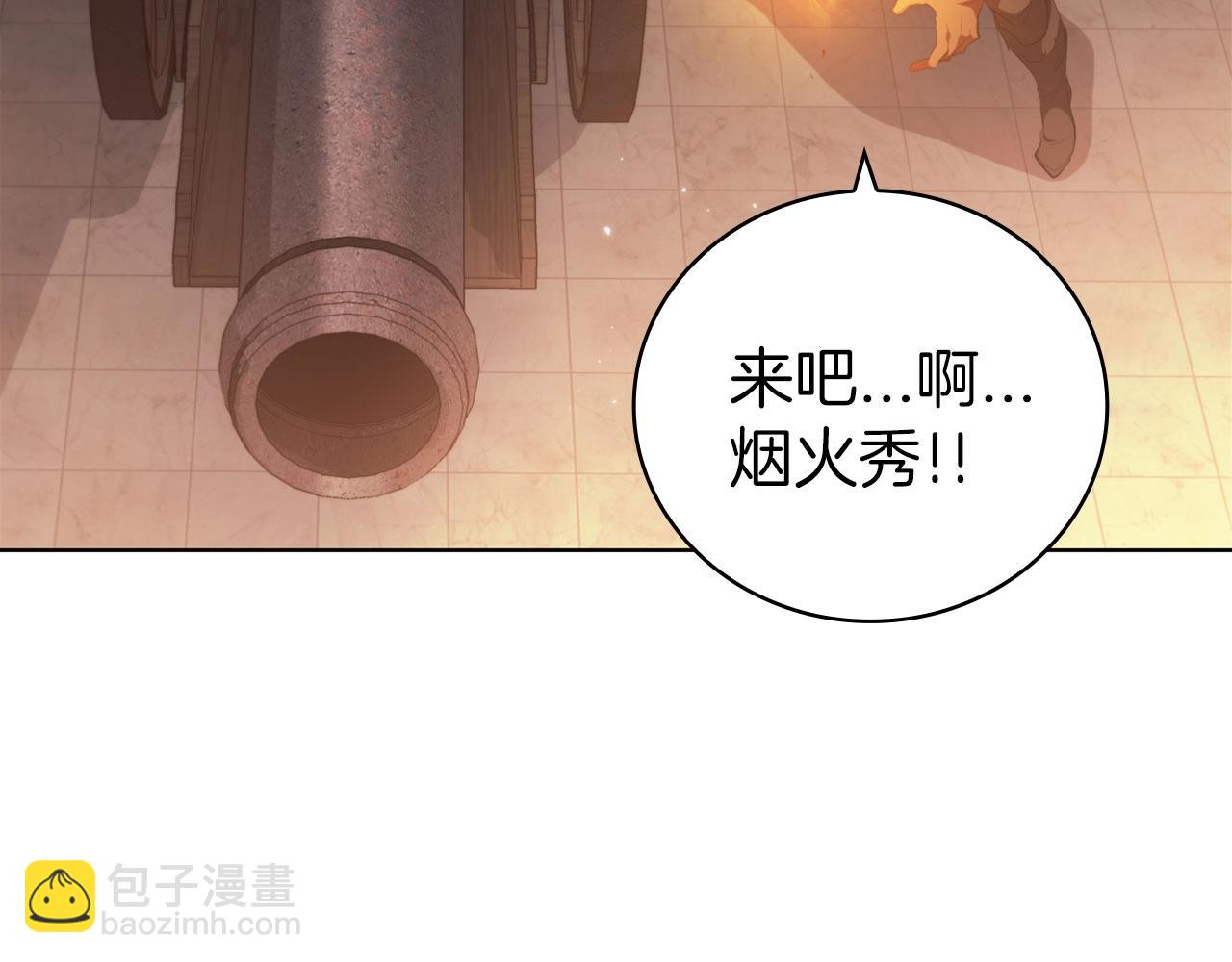 第63话 好久不见(1/5)-第63话