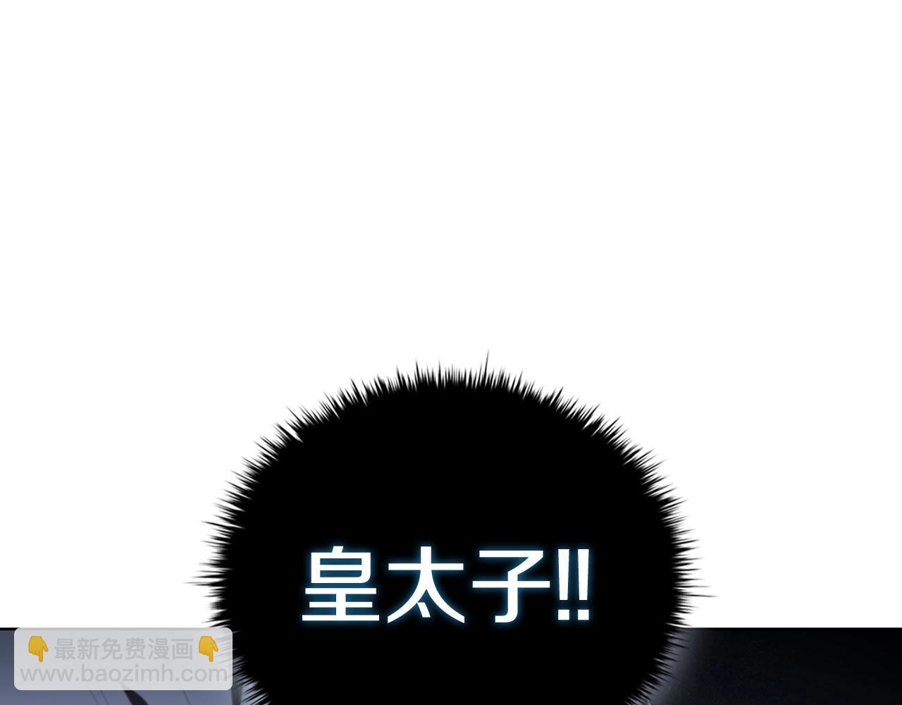第63话 好久不见(1/5)-第63话