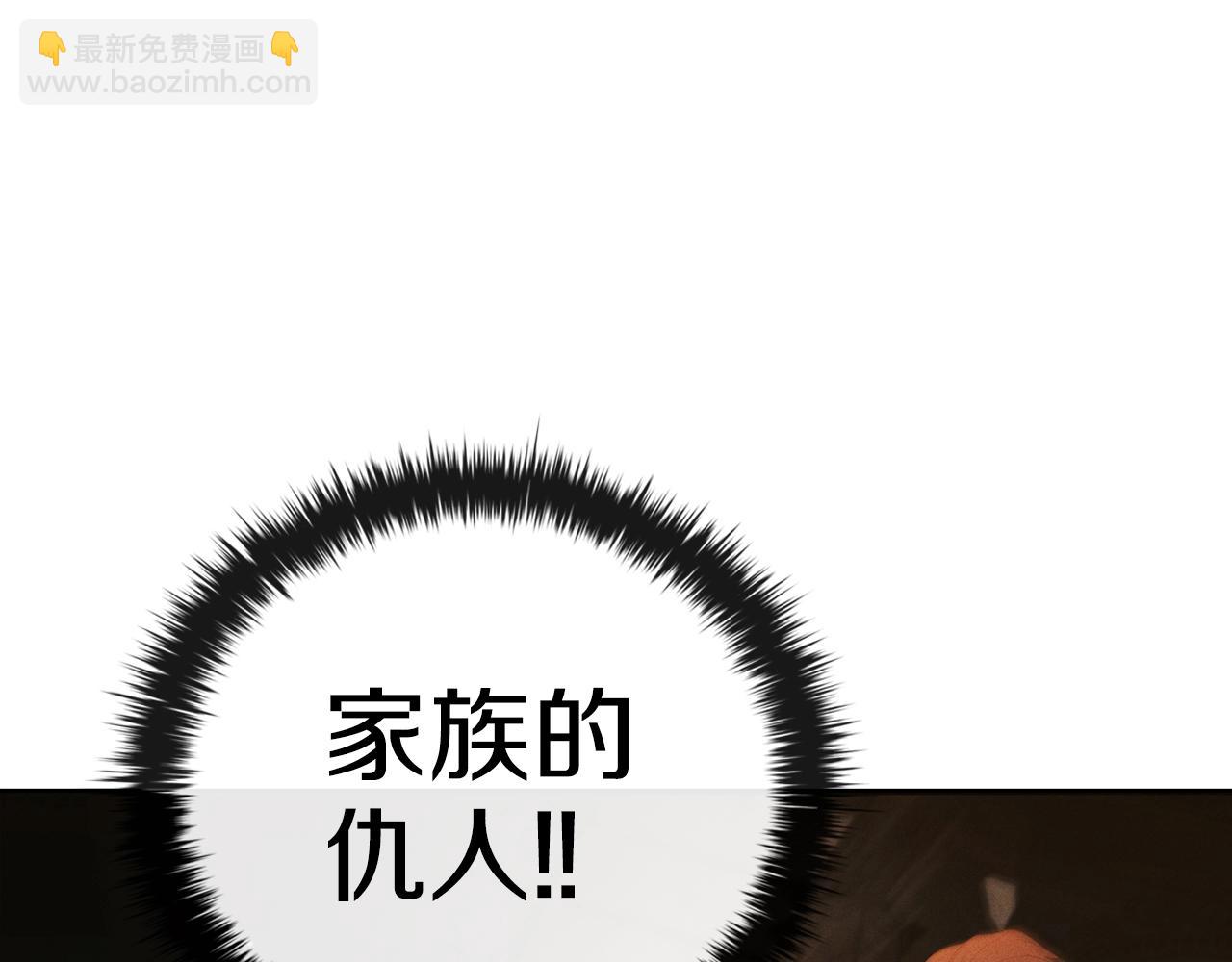 第63话 好久不见(1/5)-第63话