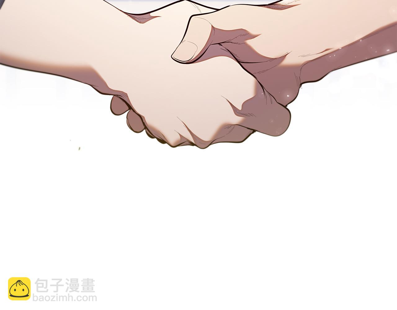 第67话 神圣力削弱(1/5)-第67话