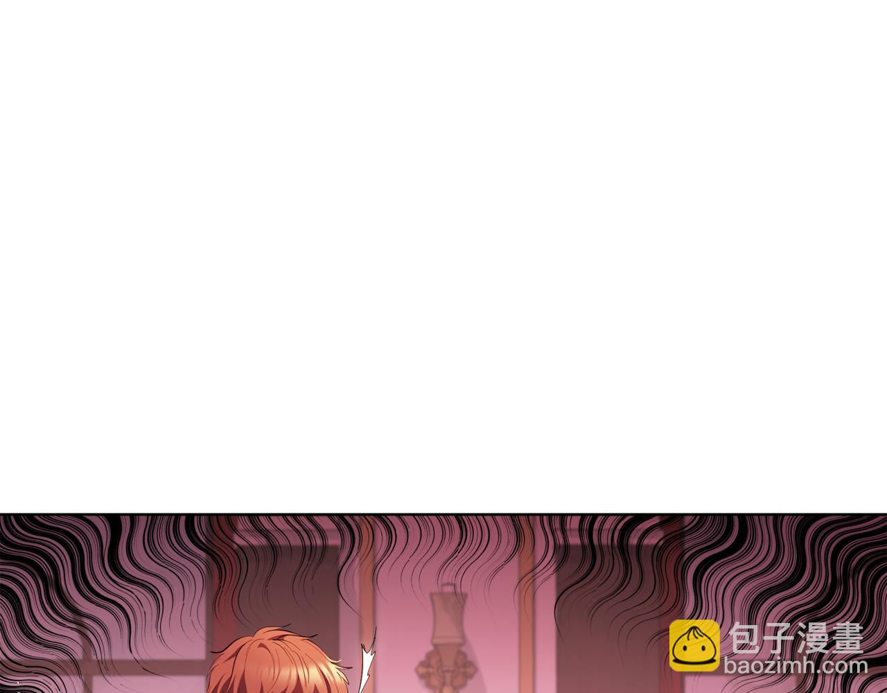 第67话 神圣力削弱(1/5)-第67话