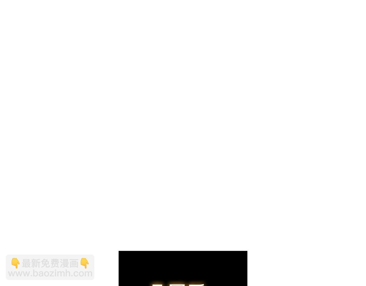 第7话 圣骑士团长(1/5)-第7话
