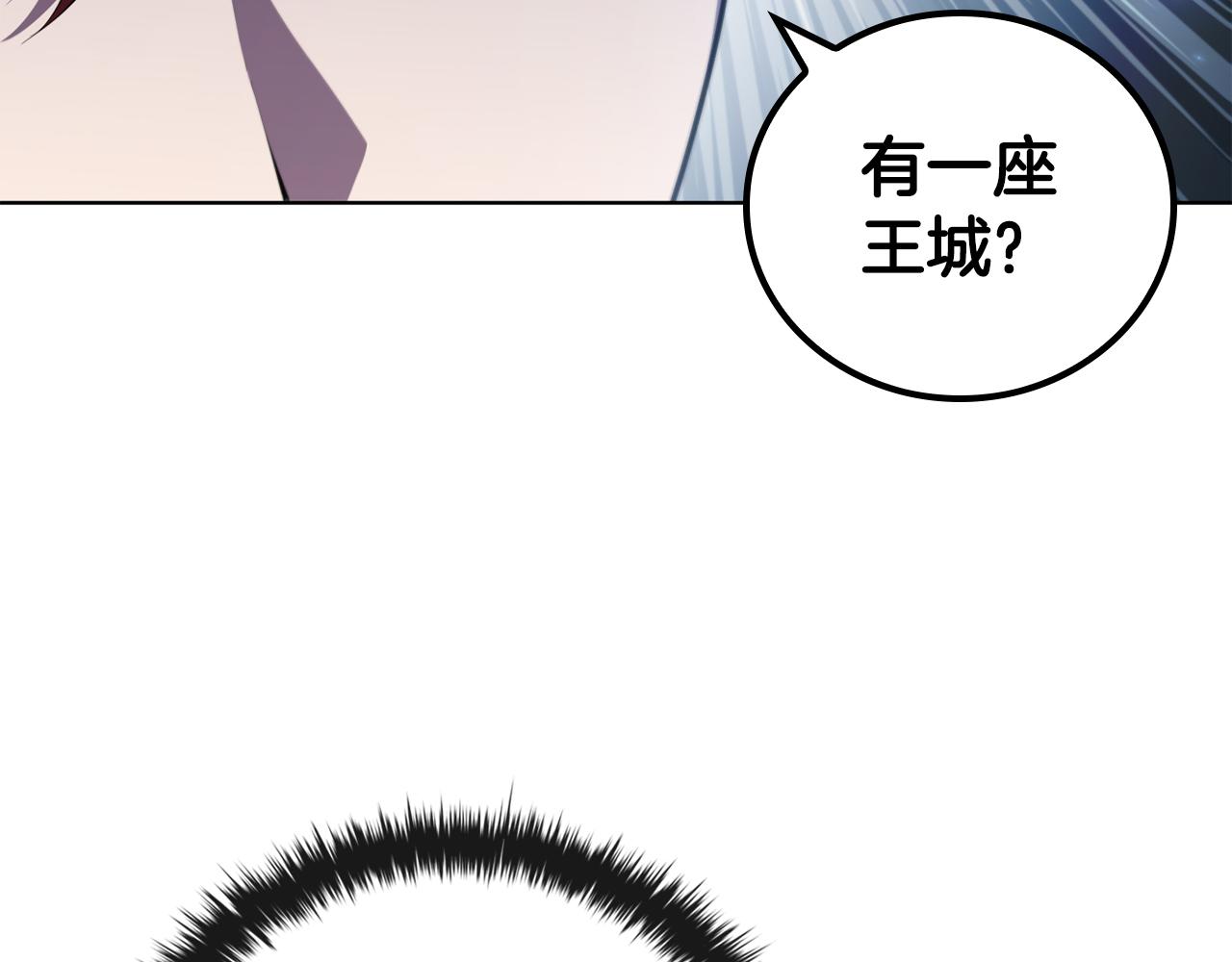 第71话 疯老头的语言(1/4)-第71话