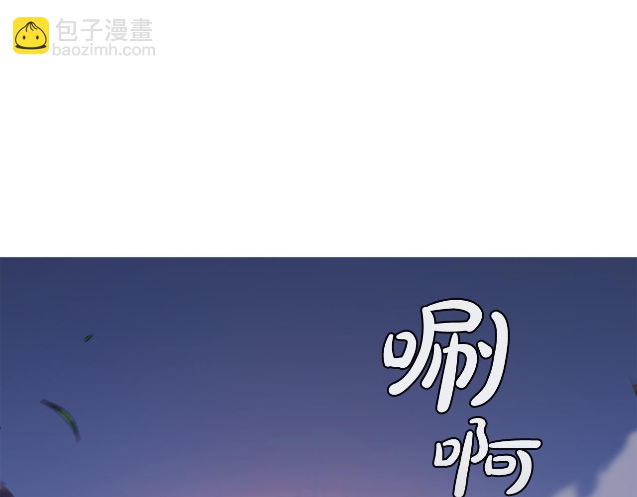 第71话 疯老头的语言(1/4)-第71话