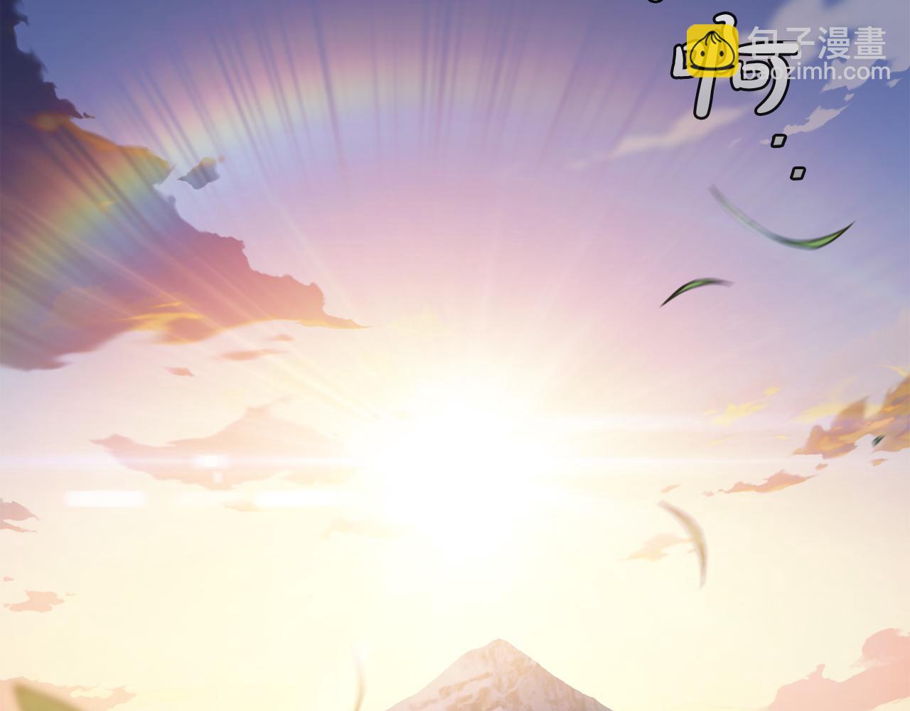 第71话 疯老头的语言(1/4)-第71话