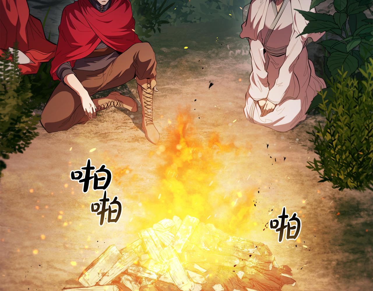第71话 疯老头的语言(1/4)-第71话