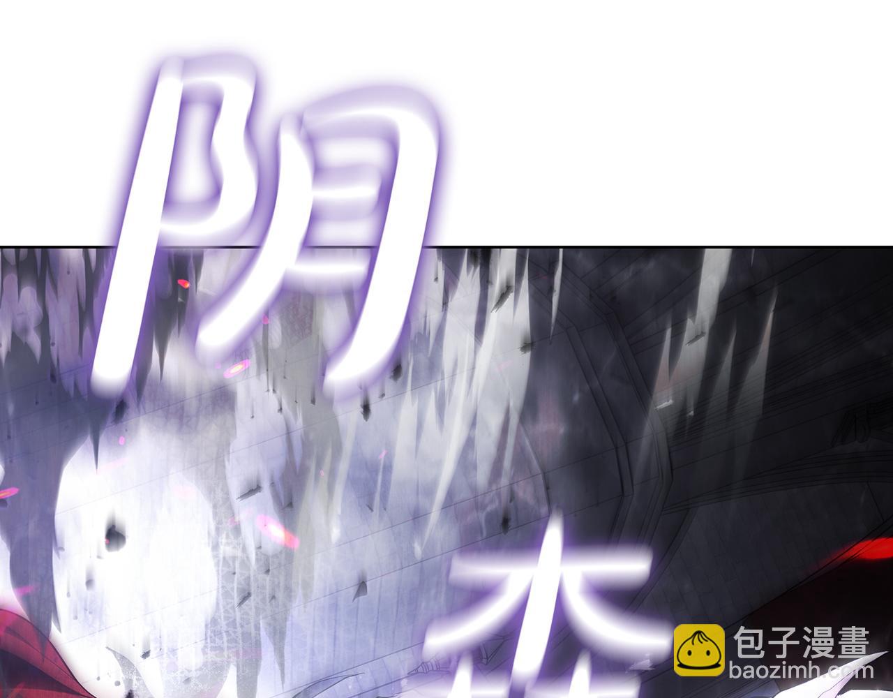 第73话 他们竟是姐弟？(1/4)-第73话