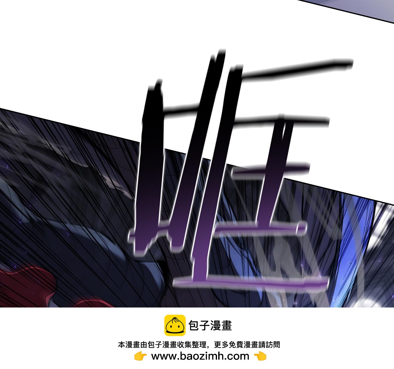 第73话 他们竟是姐弟？(1/4)-第73话