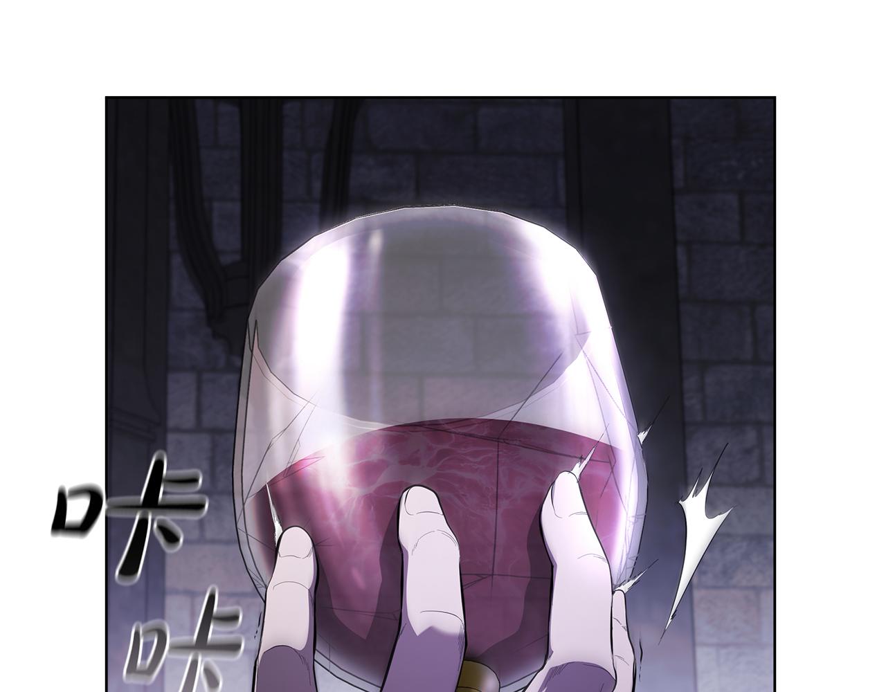 第73话 他们竟是姐弟？(1/4)-第73话