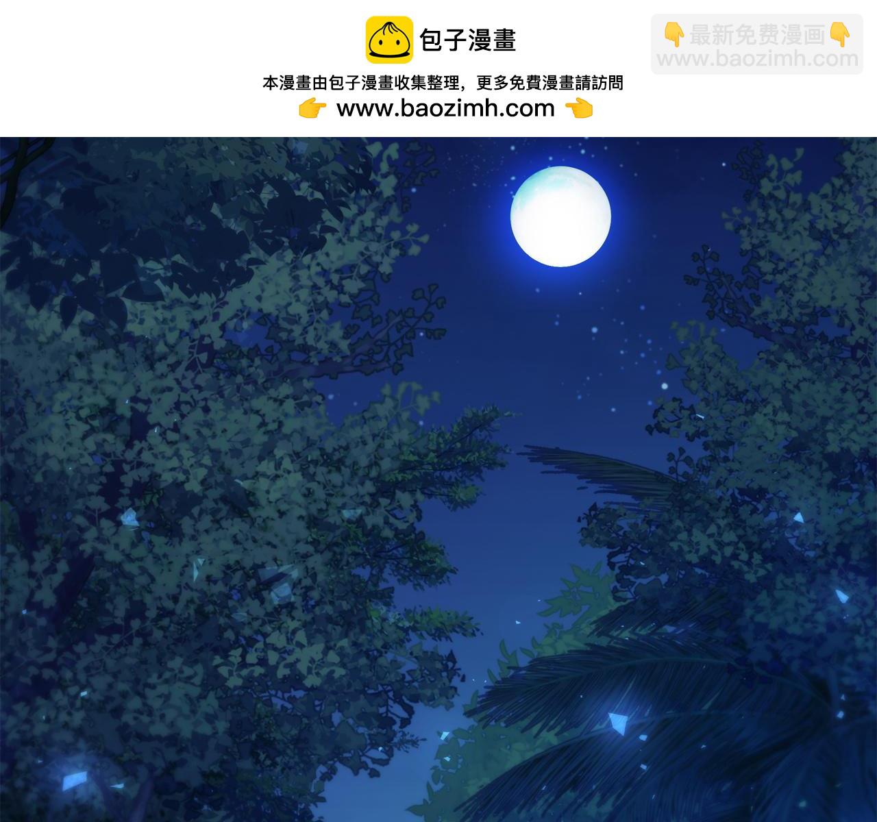 第75话 神秘的女人(1/4)-第75话