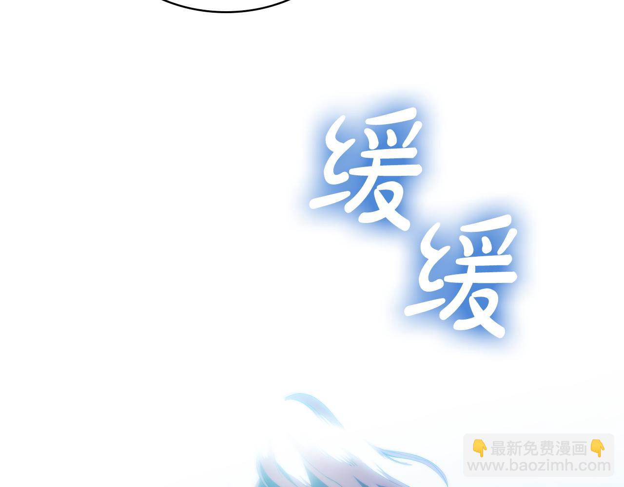 第75话 神秘的女人(1/4)-第75话