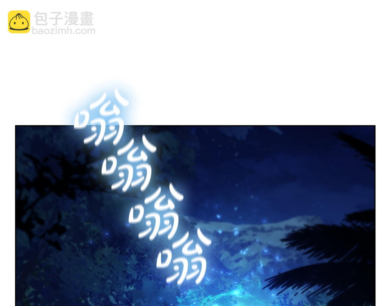 第75话 神秘的女人(1/4)-第75话