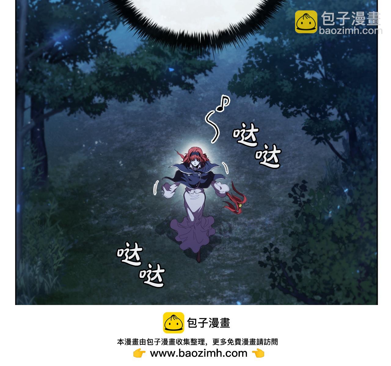 第75话 神秘的女人(1/4)-第75话